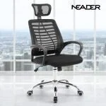 Headrest executive office chair