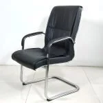 Executive Office Waiting Seat