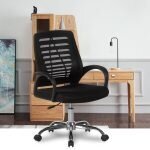 swivel mesh office chair, ergonomic mesh office chair, mesh back swivel chair, breathable office chair, mesh executive chair, office chair with wheels, adjustable mesh office chair, swivel task chair, mesh desk chair, lumbar support mesh chair, rolling mesh office chair, mesh chair with armrests, high back mesh chair, mesh office chair ergonomic, black mesh swivel chair, reclining mesh office chair, office chair with mesh back, comfortable mesh office chair, ventilated mesh chair, mesh chair for home office, computer mesh chair, mesh office chair with wheels, mesh swivel desk chair, rotating mesh chair, durable mesh office chair, office chair with mesh support, office task mesh chair, adjustable height mesh chair, breathable backrest office chair, tilt mechanism mesh chair, work from home mesh chair, supportive mesh office chair, flexible mesh chair, modern mesh office chair, lightweight swivel chair, swivel mesh chair with arms, office chair with mesh seat, desk chair with mesh backrest, ergonomic swivel chair mesh, rolling desk chair mesh, office furniture mesh chair, 360-degree swivel mesh chair, mesh seat swivel office chair, mesh chair for workspace, budget mesh office chair, ventilated back mesh chair, mesh ergonomic task chair, home office swivel mesh chair, adjustable backrest mesh chair, professional mesh office chair, commercial mesh desk chair, mesh chair for posture support, breathable lumbar mesh chair, comfort focused mesh chair, high quality mesh office chair, back pain relief office chair, full mesh executive chair, task seating mesh chair, stylish mesh office chair, mesh office chair with lumbar, mesh chair for long hours, ergonomic mesh desk chair, mesh swivel computer chair, smooth rolling mesh chair, mesh back office furniture, breathable desk chair mesh, curved mesh back chair, office mesh chair with tilt, high back swivel mesh chair, adjustable mesh seat chair, workstation mesh chair, premium mesh office chair, space-saving mesh chair, mesh chair with adjustable arms, mobile mesh office chair, computer workstation mesh chair, mesh office chair black, posture correction mesh chair, full back mesh swivel chair, easy roll mesh office chair, mid back mesh desk chair, swivel chair breathable mesh, reclining mesh desk chair, airflow mesh office chair, firm support mesh chair, contoured mesh office chair, rotating office chair mesh, mesh executive task chair, flip up arms mesh chair, reclining mesh back chair, mesh seat computer chair, mesh ergonomic rolling chair, breathable seat office chair, adjustable swivel mesh chair, active sitting mesh chair, mesh chair for productivity, comfortable desk mesh chair, mesh fabric office chair, adjustable recline mesh chair, mesh office chair with headrest, mesh seat with caster wheels, ergonomic chair with mesh back, durable rolling office chair, mesh backrest office furniture, swivel mesh chair home office, ventilated ergonomic chair, breathable swivel office chair, modern design mesh chair, mesh office chair for all-day comfort, cool mesh office chair, mesh chair for desk work, mesh executive office seating, mesh office chair adjustable lumbar, mesh chair support system, rotating mesh seat chair, ergonomic task seating mesh, stylish mesh desk chair, premium ergonomic mesh chair, breathable cushion mesh chair, mesh executive work chair, mesh chair with wheels and arms, workstation swivel mesh chair, mesh chair for healthy posture, mesh chair seat and back, mesh desk seating solution, budget-friendly mesh chair, office mesh chair adjustable, breathable mesh desk seating, airflow ergonomic chair, supportive mesh computer chair, ergonomic lumbar mesh back chair, mesh office chair for productivity, breathable mesh seat chair, swivel mesh chair for long hours, mesh backrest chair for home, posture enhancing mesh chair, advanced mesh office chair, breathable chair with tilt, mesh chair for office setup, mesh back with lumbar chair, mesh office chair with adjustable seat, easy glide mesh chair, office mesh chair with wheels and arms, mesh office chair for back pain, mesh chair with ergonomic tilt, work desk mesh chair, swivel mesh chair with lumbar support, office chair mesh construction, executive mesh back office chair, mesh computer desk chair, mesh work chair with casters, office mesh chair with adjustable tilt, budget mesh computer chair, full mesh body office chair, hybrid mesh office chair, productivity-boosting mesh chair, cool working mesh chair, home workstation mesh chair, office mesh task chair, office chair with mesh breathability, firm ergonomic mesh seat, desk mesh chair with 360 swivel, mesh desk chair for posture, mesh office chair with rolling wheels, breathable mesh ergonomic seating, home use mesh chair, professional grade mesh chair, adjustable mesh work chair, mesh task seating solution, eco-friendly mesh office chair, adjustable tension mesh chair, mesh desk chair for students, student mesh office chair, mesh back chair for posture, rolling ergonomic mesh chair, home study mesh chair, executive breathable mesh chair, adjustable back mesh chair, desk chair with ventilated mesh, height adjustable mesh chair, lightweight ergonomic chair, advanced mesh support chair, conference room mesh chair, office chair with breathable seat, lumbar adaptive mesh chair, task chair with mesh seat, long-lasting mesh office chair, mesh chair with strong frame, mesh seating for offices, contoured breathable mesh chair, ergonomic breathable seat chair, 1-touch adjust mesh chair, conference mesh swivel chair, back pressure relief mesh chair, high performance mesh chair, comfort-first mesh seating, rotating breathable chair, mesh chair with caster wheels, mesh ergonomic task seating, posture friendly office chair, comfort mesh desk chair, mesh chair for remote work, ergonomic rotating chair mesh, executive mesh seat chair, mesh chair for office use, chair with mesh ventilated back, cool breathable office chair, mesh chair with reclining feature, mesh seating with lumbar, office mesh chair with smooth movement, ventilated support chair, luxury mesh office chair, ergonomically contoured mesh chair, ergonomic mesh rolling chair, mesh chair for tall users, task mesh chair with recline, cooling seat mesh chair, breathable mesh seat and back, mesh task chair for workstations, premium build mesh chair, computer desk mesh chair with arms, height control mesh office chair, ergonomic mesh chair for productivity, best mesh chair for home office, compact mesh office chair, supportive mesh task seating, flexible mesh back desk chair, adjustable ergonomic mesh seating, superior mesh support chair, office seating breathable mesh, design-forward mesh chair, full support mesh desk chair, mesh executive seating solution, mesh computer chair ergonomic, comfort ergonomic mesh desk chair, tall back mesh swivel chair, office chair with mesh construction, budget ergonomic chair mesh, stylish mesh home office chair, black mesh rolling chair, mesh ergonomic chair with casters, mesh chair with 5-point base, designer mesh office chair, tilt adjustable mesh desk chair, workstation mesh chair adjustable, mesh swivel desk seating, breathable workstation chair, posture care mesh office chair, pro-level mesh office chair, curved support mesh chair, mesh desk chair for long working hours, optimal airflow mesh chair, advanced ergonomic office chair, 360 swivel ergonomic mesh chair, high-end mesh computer chair, minimal design mesh office chair, modern mesh chair for work, office chair with ergonomic mesh, back relief mesh chair, full mesh desk chair ergonomic, premium office chair with mesh seat, functional mesh office seating, ergonomic workstation chair mesh, breathable comfort mesh desk chair