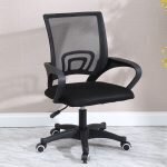 black mesh chair, ergonomic office chair, mesh back chair, breathable office chair, black ergonomic chair, adjustable office chair, swivel mesh chair, lumbar support chair, mesh task chair, black desk chair, ergonomic desk chair, office chair with mesh, black breathable chair, mesh ergonomic seat, executive mesh chair, black adjustable chair, comfortable office chair, mesh swivel chair, ergonomic mesh office chair, black mesh computer chair, office chair with lumbar support, breathable mesh office chair, adjustable armrest chair, black office swivel chair, ergonomic chair for back pain, mesh chair with wheels, black mesh task chair, office furniture chair, modern ergonomic chair, mesh chair with adjustable height, black mesh office seating, mesh chair for workspace, ergonomic mesh desk chair, black office chair with lumbar, breathable ergonomic chair, swivel ergonomic chair, mesh ergonomic task chair, black mesh chair with armrests, office chair ergonomic design, black ergonomic chair with wheels, breathable mesh back chair, adjustable ergonomic chair, black office chair mesh back, mesh chair with headrest, ergonomic computer chair, black mesh swivel chair with armrests, breathable back support chair, mesh office chair with adjustable height, black task chair mesh, ergonomic chair with lumbar, breathable mesh ergonomic seat, black office chair adjustable, mesh office chair with wheels, ergonomic black desk chair, mesh swivel task chair, black mesh backrest chair, adjustable ergonomic office chair, breathable mesh chair with wheels, ergonomic office seating, black mesh chair with adjustable armrests, mesh chair with lumbar support, office ergonomic chair black, black mesh task chair with wheels, ergonomic desk seating, breathable mesh swivel chair, black office ergonomic chair, mesh chair with adjustable tilt, ergonomic chair mesh back, black mesh chair for office, breathable ergonomic chair black, adjustable mesh office chair, ergonomic chair with armrests, black mesh back chair, breathable mesh chair for desk, ergonomic swivel chair black, mesh computer chair with lumbar support, black ergonomic mesh chair with wheels, breathable mesh backrest chair, office chair mesh ergonomic, black mesh task office chair, adjustable height mesh chair, ergonomic chair for office desk, mesh chair black adjustable, breathable mesh ergonomic office chair, ergonomic black office chair with lumbar, mesh office chair adjustable, black mesh chair with swivel base, breathable ergonomic mesh task chair, office chair ergonomic mesh back, black mesh back support chair, adjustable ergonomic mesh office chair, breathable mesh desk chair, black ergonomic swivel chair, mesh chair with adjustable lumbar, office ergonomic mesh chair black, black mesh office chair with adjustable height, breathable ergonomic task chair, ergonomic black mesh office chair, mesh chair with adjustable armrests black, breathable mesh ergonomic chair for office, office chair black mesh lumbar support, black mesh ergonomic office seating, mesh chair adjustable height and tilt, ergonomic mesh chair with armrests black, breathable mesh back office chair, black ergonomic mesh chair with headrest, mesh chair ergonomic lumbar support black, breathable mesh chair adjustable height, ergonomic black mesh office chair with wheels, mesh chair black ergonomic desk chair, breathable ergonomic office chair black, mesh back office chair adjustable, black ergonomic mesh chair with swivel, breathable mesh ergonomic chair with armrests, ergonomic office chair mesh lumbar support black, mesh chair adjustable tilt black, breathable ergonomic mesh chair for desk, black mesh chair with lumbar and armrests, ergonomic mesh chair black with headrest, breathable mesh office chair with adjustable height, black ergonomic mesh chair swivel base, mesh chair ergonomic black desk chair, breathable mesh ergonomic office chair with wheels, ergonomic mesh chair adjustable tilt black, breathable mesh chair office ergonomic, black mesh ergonomic task chair with adjustable height, mesh chair breathable black ergonomic, ergonomic office chair with mesh lumbar black, mesh chair adjustable armrests black, breathable ergonomic mesh office chair swivel, black ergonomic mesh office chair with adjustable height, mesh chair breathable ergonomic desk chair, ergonomic mesh office chair black adjustable armrests, breathable mesh chair office black ergonomic, mesh chair adjustable tilt and height black, ergonomic office chair mesh black with lumbar, breathable mesh ergonomic chair black swivel base, mesh chair adjustable lumbar support black, ergonomic black mesh office chair with adjustable armrests, breathable mesh office chair black with wheels, mesh chair ergonomic black with headrest, breathable mesh chair black adjustable lumbar, ergonomic mesh office chair black swivel, mesh chair breathable black ergonomic task chair, black ergonomic mesh office chair adjustable height and tilt, breathable mesh ergonomic office chair black armrests, mesh chair adjustable height black ergonomic, ergonomic mesh chair black breathable lumbar support, breathable mesh chair office black adjustable, mesh chair ergonomic black with adjustable tilt, breathable mesh office chair black adjustable armrests, ergonomic mesh chair black breathable adjustable lumbar, breathable mesh chair black ergonomic swivel base, mesh chair black ergonomic with adjustable height, breathable mesh ergonomic chair black office chair, mesh chair adjustable lumbar black ergonomic, ergonomic mesh chair black breathable swivel chair, breathable mesh chair black ergonomic task chair with wheels, mesh chair black ergonomic with headrest and armrests, breathable mesh chair office black ergonomic with lumbar, ergonomic mesh chair black breathable with adjustable height and tilt, breathable mesh chair black ergonomic office chair swivel base, mesh chair ergonomic black adjustable lumbar support and armrests, breathable mesh chair black ergonomic office chair adjustable tilt, ergonomic mesh chair black breathable adjustable armrests and lumbar support, breathable mesh chair black ergonomic office chair adjustable height and tilt, mesh chair black ergonomic office chair with lumbar support and headrest, breathable mesh chair black ergonomic office chair adjustable armrests and swivel base, ergonomic mesh chair black breathable with lumbar support and adjustable height, breathable mesh chair black ergonomic office chair with adjustable lumbar and armrests, mesh chair black ergonomic office chair breathable with headrest and swivel base, breathable mesh chair black ergonomic office chair adjustable height lumbar and armrests, ergonomic mesh chair black breathable adjustable lumbar armrests and swivel base, breathable mesh chair black ergonomic office chair adjustable height lumbar armrests and headrest, mesh chair black ergonomic office chair breathable with adjustable lumbar and armrests swivel base, breathable mesh chair black ergonomic office chair adjustable height lumbar armrests headrest swivel base, ergonomic mesh chair black breathable adjustable lumbar armrests swivel base and headrest, breathable mesh chair black ergonomic office chair adjustable height lumbar armrests swivel base headrest, mesh chair black ergonomic office chair breathable adjustable lumbar armrests swivel base headrest, breathable mesh chair black ergonomic office chair adjustable height lumbar armrests swivel base headrest, ergonomic mesh chair black breathable adjustable lumbar armrests swivel base headrest, breathable mesh chair black ergonomic office chair adjustable height lumbar armrests swivel base headrest, mesh chair black ergonomic office chair breathable adjustable lumbar armrests swivel base headrest, breathable mesh chair black ergonomic office chair adjustable height lumbar armrests swivel base headrest, ergonomic mesh chair black breathable adjustable lumbar armrests swivel base headrest