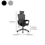 black seat with lumbar support, ergonomic black office chair, lumbar support desk chair, black ergonomic task chair, office chair with lumbar back support, black chair for lower back pain, lumbar support computer chair, adjustable lumbar support chair black, black office seat with back support, black work chair with lumbar cushion, black mesh chair with lumbar support, comfortable black office seat, black executive chair with lumbar support, lumbar ergonomic chair black finish, black swivel chair with lumbar support, office chair with built-in lumbar support, back-friendly black office chair, ergonomic black chair for office, posture support black chair, black chair for spinal alignment