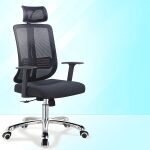 breathable back office chair, mesh back office chair, ventilated office chair, breathable mesh desk chair, ergonomic breathable office chair, office chair with breathable backrest, ventilated backrest office chair, breathable chair for long hours, mesh ergonomic office seat, breathable back support chair, comfortable breathable office chair, airflow office chair, breathable back office seating, office chair with air mesh back, breathable task chair, office chair with ventilated back, breathable swivel office chair, mesh back ergonomic chair, breathable work chair, breathable office chair with lumbar support