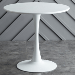 classic white dining table, white wooden dining table, traditional white dining table, elegant white dining table, rectangular white dining table, white dining table for home, classic style dining table white, white kitchen dining table, white dining table with wooden legs, minimalist white dining table, vintage white dining table, sturdy white dining table, white farmhouse dining table, timeless white dining table, white dining table for restaurants, durable white dining table, classic white table for dining room, white table for family meals, modern classic white dining table, white painted dining table