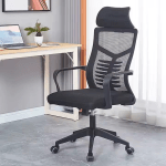 ergonomic seat with headrest, office chair with ergonomic support and headrest, ergonomic headrest chair, comfortable seat with headrest, adjustable ergonomic office seat, seat with lumbar support and headrest, ergonomic chair with padded headrest, swivel chair with headrest, ergonomic desk chair with headrest, headrest office seat, ergonomic seat for long hours, headrest support office chair, breathable ergonomic seat with headrest, adjustable height ergonomic chair, ergonomic executive chair with headrest, ergonomic chair with neck support, mesh ergonomic chair with headrest, comfortable ergonomic seat for work, headrest office chair with tilt, ergonomic swivel chair with headrest