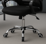 ergonomic secretarial chair,secretary office chair,secretarial desk chair,ergonomic secretary seat,ergonomic clerical chair,adjustable secretarial chair,secretarial task chair,ergonomic staff chair,comfortable office chair for secretary,secretarial swivel chair,secretarial chair with lumbar support,ergonomic work chair,office chair for typing,low back secretarial chair,secretarial ergonomic seat,home office secretarial chair,secretarial chair for long hours,secretarial posture chair,typing chair ergonomic,secretarial mesh chair,secretarial chair with back support,secretarial computer chair,ergonomic clerical seat,secretarial chair with wheels,secretarial work chair,executive secretarial chair,secretarial task seat,ergonomic desk chair for office staff,adjustable ergonomic task chair