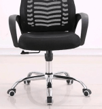 mesh headrest chair,ergonomic mesh headrest chair,office mesh headrest chair,high back mesh chair with headrest,adjustable mesh headrest chair,breathable mesh chair with headrest,mesh back chair with head support,mesh chair with adjustable headrest,black mesh headrest office chair,swivel mesh chair with headrest,mesh task chair with headrest,modern mesh chair with headrest,comfortable mesh headrest chair,mesh executive chair with headrest,mesh desk chair with headrest,mesh work chair with headrest,mesh computer chair with headrest,lumbar mesh chair with headrest,mesh chair with neck support,ergonomic mesh chair with neck rest,mesh office seat with headrest,mesh study chair with headrest,mesh ergonomic chair with adjustable headrest,mesh office task chair headrest
