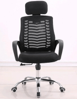 mesh headrest chair,ergonomic mesh headrest chair,office mesh headrest chair,high back mesh chair with headrest,adjustable mesh headrest chair,breathable mesh chair with headrest,mesh back chair with head support,mesh chair with adjustable headrest,black mesh headrest office chair,swivel mesh chair with headrest,mesh task chair with headrest,modern mesh chair with headrest,comfortable mesh headrest chair,mesh executive chair with headrest,mesh desk chair with headrest,mesh work chair with headrest,mesh computer chair with headrest,lumbar mesh chair with headrest,mesh chair with neck support,ergonomic mesh chair with neck rest,mesh office seat with headrest,mesh study chair with headrest,mesh ergonomic chair with adjustable headrest,mesh office task chair headrest