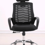 mesh headrest chair,ergonomic mesh headrest chair,office mesh headrest chair,high back mesh chair with headrest,adjustable mesh headrest chair,breathable mesh chair with headrest,mesh back chair with head support,mesh chair with adjustable headrest,black mesh headrest office chair,swivel mesh chair with headrest,mesh task chair with headrest,modern mesh chair with headrest,comfortable mesh headrest chair,mesh executive chair with headrest,mesh desk chair with headrest,mesh work chair with headrest,mesh computer chair with headrest,lumbar mesh chair with headrest,mesh chair with neck support,ergonomic mesh chair with neck rest,mesh office seat with headrest,mesh study chair with headrest,mesh ergonomic chair with adjustable headrest,mesh office task chair headrest