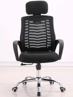 mesh headrest chair,ergonomic mesh headrest chair,office mesh headrest chair,high back mesh chair with headrest,adjustable mesh headrest chair,breathable mesh chair with headrest,mesh back chair with head support,mesh chair with adjustable headrest,black mesh headrest office chair,swivel mesh chair with headrest,mesh task chair with headrest,modern mesh chair with headrest,comfortable mesh headrest chair,mesh executive chair with headrest,mesh desk chair with headrest,mesh work chair with headrest,mesh computer chair with headrest,lumbar mesh chair with headrest,mesh chair with neck support,ergonomic mesh chair with neck rest,mesh office seat with headrest,mesh study chair with headrest,mesh ergonomic chair with adjustable headrest,mesh office task chair headrest