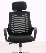 mesh headrest chair,ergonomic mesh headrest chair,office mesh headrest chair,high back mesh chair with headrest,adjustable mesh headrest chair,breathable mesh chair with headrest,mesh back chair with head support,mesh chair with adjustable headrest,black mesh headrest office chair,swivel mesh chair with headrest,mesh task chair with headrest,modern mesh chair with headrest,comfortable mesh headrest chair,mesh executive chair with headrest,mesh desk chair with headrest,mesh work chair with headrest,mesh computer chair with headrest,lumbar mesh chair with headrest,mesh chair with neck support,ergonomic mesh chair with neck rest,mesh office seat with headrest,mesh study chair with headrest,mesh ergonomic chair with adjustable headrest,mesh office task chair headrest