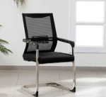 midback visitor waiting chair,mid back guest chair,visitor chair with mid back support,midback office guest seat,reception midback chair,comfortable midback waiting chair,visitor chair with ergonomic midback,mid back lobby chair,office midback visitor chair,midback reception area seat,stylish midback visitor chair,midback mesh guest chair,modern midback waiting seat,midback conference visitor chair,padded midback guest chair,upholstered midback waiting chair,midback chair for waiting area,office guest chair with mid backrest,midback side chair,midback office reception chair,comfortable office visitor seat,midback seating for visitors,professional visitor chair midback,executive midback guest seat,visitor waiting chair with arms,guest waiting chair mid backrest,midback hospital waiting chair,clinic midback guest chair,midback chair with cushioned seat,reception chair midback style,lobby visitor midback seat