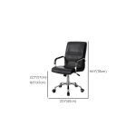 midnight black leather seat, black leather office seat, midnight leather chair, black executive leather seat, leather office chair midnight black, premium black leather seat, black leather desk chair, midnight tone leather seat, black leather swivel chair, luxurious black leather seat, ergonomic black leather chair, leather seat for office use, midnight black leather upholstery, leather seat with padded cushion, sleek black leather office seat, black leather manager chair, stylish black leather seat, black leather chair with armrests, modern black leather office chair, comfortable black leather seat
