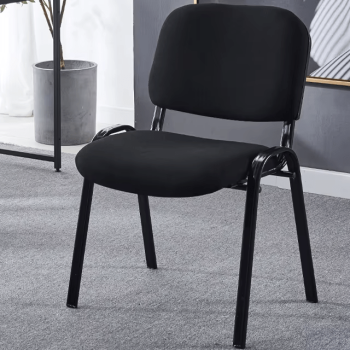 modern Tosca visitor chair, Tosca office guest chair, contemporary Tosca reception chair, ergonomic Tosca visitor seat, Tosca style office chair, Tosca guest seating chair, Tosca fabric visitor chair, Tosca waiting room chair, modern office visitor chair, Tosca visitor chair with armrests, stylish Tosca guest chair, Tosca design reception chair, Tosca visitor chair for offices, Tosca meeting room chair, Tosca lounge visitor seat, padded Tosca visitor chair, Tosca metal frame chair, Tosca mesh back guest chair, Tosca conference visitor chair, durable Tosca visitor seating