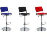 modish rotating office barstool,swivel office barstool,modern office barstool,contemporary office barstool,stylish rotating barstool,360 degree swivel office barstool,office barstool with footrest,ergonomic rotating barstool,modish swivel office chair,office counter height barstool,trendy rotating barstool for office,adjustable rotating office barstool,modern swivel barstool for workspaces,barstool for office counter,rotating office barstool with backrest,elegant office barstool,mid-back rotating barstool,modish desk height barstool,comfortable office barstool,stylish swivel office seat,barstool with gas lift,modern adjustable height barstool,workstation rotating barstool,office barstool with chrome base,modish stool with rotation function