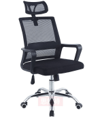 simple swivel mesh chair,mesh office chair,swivel mesh chair,mesh task chair,ergonomic mesh chair,breathable mesh chair,swivel desk chair,adjustable mesh chair,comfortable mesh chair,mesh chair with wheels,office chair mesh back,mesh work chair,simple mesh desk chair,lightweight mesh chair,mesh chair with armrests,mesh swivel chair with lumbar support,mesh ergonomic task chair,modern mesh office chair,minimalist mesh chair,black mesh swivel chair,gray mesh office chair,mesh chair with tilt function,mesh chair with caster wheels,mesh chair with height adjustment,swivel chair with mesh back,mesh computer chair,mesh task chair for office,home office mesh chair,mesh chair with base support,mesh seat swivel chair,mesh fabric office chair