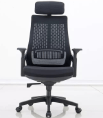 swivel orthopedic chair,ergonomic orthopedic chair,orthopedic office chair,swivel ergonomic chair,orthopedic swivel seat,orthopedic desk chair,lumbar support swivel chair,orthopedic computer chair,adjustable orthopedic chair,orthopedic executive chair,swivel chair with lumbar support,orthopedic task chair,orthopedic chair for back pain,swivel office chair orthopedic,orthopedic mesh chair,swivel chair for posture support,orthopedic chair with headrest,orthopedic chair with adjustable height,orthopedic chair with armrests,orthopedic desk chair with wheels,swivel chair with ergonomic design