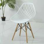 wood base Eames chair, Eames replica chair, Eames chair with wooden legs, modern Eames wood base chair, mid-century Eames chair, Eames style side chair, Eames molded plastic chair, wooden leg designer chair, Eames dining chair wood base, Scandinavian style Eames chair, Eames DSW chair, minimalist wood base chair, Eames chair for office, stylish Eames seat, molded seat wood legs chair, wood leg plastic chair, ergonomic Eames replica, modern plastic wood chair, Eames-inspired chair, Eames chair for living room