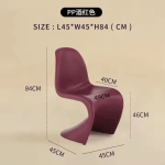 plastic nordic dining chair, nordic dining chair, plastic dining chair, scandinavian dining chair, modern plastic chair, lightweight dining chair, stackable plastic chair, durable plastic dining chair, minimalist dining chair, nordic style chair, eco-friendly plastic chair, plastic kitchen chair, contemporary dining chair, ergonomic dining chair, plastic chair with wooden legs, easy clean dining chair, weather-resistant plastic chair, outdoor plastic dining chair, indoor dining chair plastic, plastic chair with armrests, affordable plastic chair, stylish dining chair, nordic minimalist chair, sleek plastic chair, molded plastic chair, comfortable dining chair, simple design chair, plastic chair with cushion, plastic chair for restaurant, modern kitchen chair, plastic chair for cafe, plastic chair with metal legs, stackable nordic chair, plastic chair with matte finish, colorful plastic dining chair, modern minimalist chair, nordic inspired dining chair, plastic chair with high back, plastic chair with curved backrest, lightweight stackable chair, plastic chair with wooden frame, easy maintenance chair, dining chair for small spaces, eco-friendly dining chair, plastic chair for dining room, plastic chair for office dining, plastic chair for break room, plastic chair with ergonomic design, scandinavian furniture chair, modern plastic seat, plastic dining chair set, plastic chair for events, plastic chair for canteen, simple plastic chair, plastic chair with soft seat, plastic chair for home, nordic plastic chair with cushion, plastic chair for breakfast nook, plastic chair with slatted back, plastic chair for modern homes, plastic chair for compact spaces, plastic chair with chrome legs, durable plastic chair for commercial use, stackable plastic chairs for events, plastic chair with arm support, stylish plastic chair for dining, plastic chair for cafes and restaurants, plastic chair with cushion pad, plastic chair with anti-slip feet, plastic chair for outdoor patio, modern plastic chair for kitchen, plastic chair for study room, plastic chair with curved seat, plastic chair with metal frame, nordic style plastic dining chair, plastic chair for conference rooms, plastic chair with soft backrest, plastic chair with contoured seat, plastic chair with armrests and cushion, plastic chair for cafeteria, lightweight stackable dining chair, modern plastic chair with wooden legs, plastic chair with modern design, plastic chair for lunchroom, plastic chair with removable cushion, plastic chair with padded seat, plastic chair for multi-purpose rooms, plastic chair with high-quality finish, plastic chair for casual dining, plastic chair with stylish legs, plastic chair for event halls, ergonomic plastic chair with lumbar support, plastic chair with anti-scratch feet, plastic chair with reinforced frame, plastic chair with molded seat, plastic chair for indoor and outdoor use, nordic plastic chair with sleek design, plastic chair with minimalist profile, plastic chair for family dining, plastic chair with scratch-resistant surface, plastic chair with UV protection, plastic chair for commercial dining, plastic chair with water-resistant material, plastic chair with non-slip base, plastic chair with smooth finish, plastic chair with stylish color options, plastic chair with classic nordic look, plastic chair with rounded edges, plastic chair for minimalist interiors, plastic chair with comfortable seating, plastic chair with eco-friendly materials, plastic chair for modern apartments, plastic chair with ergonomic curves, plastic chair for small dining areas, plastic chair with stackable design, plastic chair with anti-tip features, plastic chair for kids dining, plastic chair with adjustable feet, plastic chair with flexible backrest, plastic chair for cafes, plastic chair with colorful options, plastic chair with textured surface, plastic chair with sturdy legs, plastic chair for office cafeterias, plastic chair with lightweight design, plastic chair with weatherproof coating, plastic chair for patios and balconies, plastic chair with modern aesthetics, plastic chair for casual spaces, plastic chair with soft plastic seat, plastic chair with easy to clean surface, plastic chair with reinforced seat, plastic chair for event seating, plastic chair with durable legs, plastic chair with ergonomic backrest, plastic chair with smooth edges, plastic chair with supportive backrest, plastic chair with modern curves, plastic chair with stylish finish, plastic chair with easy assembly, plastic chair with multi-color choices, plastic chair for indoor events, plastic chair with molded design, plastic chair for casual dining rooms, plastic chair with breathable seat design, plastic chair with scratch-proof surface, plastic chair with stackable frame, plastic chair with weather-resistant coating, plastic chair for modern kitchens, plastic chair with ergonomic seat, plastic chair for modern dining areas, plastic chair with minimalist legs, plastic chair for contemporary homes, plastic chair with UV-resistant surface, plastic chair with molded ergonomic shape, plastic chair with reinforced backrest, plastic chair for conference seating, plastic chair with light frame, plastic chair with detachable cushions, plastic chair for compact dining rooms, plastic chair for open plan kitchens, plastic chair with classic scandinavian style, plastic chair with clean lines, plastic chair with compact design, plastic chair for small apartments, plastic chair with strong construction, plastic chair with natural plastic feel, plastic chair for kids rooms, plastic chair with adjustable height, plastic chair for casual cafes, plastic chair with minimalist frame, plastic chair for breakfast bars, plastic chair with stackable legs, plastic chair with anti-slip pads, plastic chair for office breakout areas, plastic chair with smooth rounded back, plastic chair for balcony seating, plastic chair with contemporary curves, plastic chair with durable plastic shell, plastic chair with comfort seating, plastic chair for small gatherings, plastic chair with powder-coated legs, plastic chair with modern finishing, plastic chair with sturdy plastic frame, plastic chair with stylish armrests, plastic chair with easy to wipe surface, plastic chair with ergonomic design seat, plastic chair with multi-purpose use, plastic chair for home and office, plastic chair with smooth seat, plastic chair for contemporary dining, plastic chair with back support, plastic chair with subtle textures, plastic chair with natural color palette, plastic chair for commercial spaces, plastic chair with light and durable frame, plastic chair with weatherproof legs, plastic chair with decorative design, plastic chair with stackable features, plastic chair with scratch resistant paint, plastic chair for home dining, plastic chair for modern interiors, plastic chair with adjustable tilt, plastic chair with ergonomic molded seat, plastic chair with steel legs, plastic chair with plastic backrest, plastic chair with smooth plastic shell, plastic chair for multi-use rooms, plastic chair for guest seating, plastic chair with soft curve seat, plastic chair with anti-slip feet pads, plastic chair with stylish tapered legs, plastic chair for dining and kitchen, plastic chair with functional design, plastic chair for easy storage, plastic chair with sleek contours, plastic chair for modern café style, plastic chair for reception areas, plastic chair with ergonomic curves for comfort, plastic chair with durable plastic coating, plastic chair with smooth plastic frame, plastic chair with bright color options, plastic chair with stackable ergonomic design, plastic chair for commercial restaurants, plastic chair with molded polypropylene seat, plastic chair with natural wood legs, plastic chair for home kitchens, plastic chair with minimalist seat design, plastic chair with modern adjustable feet, plastic chair for outdoor patios, plastic chair with curved back and seat, plastic chair with sturdy metal frame, plastic chair for easy cleaning, plastic chair with scratch-resistant texture, plastic chair for classroom dining, plastic chair with molded curved backrest, plastic chair for outdoor dining, plastic chair with waterproof coating, plastic chair with weather-resistant polypropylene, plastic chair with ergonomic plastic shell, plastic chair for dining room decor, plastic chair with functional armrests, plastic chair for workspace dining, plastic chair with molded seat and backrest, plastic chair with natural wood or metal legs, plastic chair for eco-conscious buyers, plastic chair with stackable and lightweight design, plastic chair for minimalist homes, plastic chair with easy to maintain surface, plastic chair for rental events, plastic chair with stylish modern design, plastic chair for cafeteria use, plastic chair with comfortable seat curves, plastic chair with anti-slip rubber feet, plastic chair for office dining rooms, plastic chair with strong plastic construction, plastic chair with weatherproof plastic finish, plastic chair with ergonomic molded curves, plastic chair with easy to assemble frame, plastic chair with wide color range, plastic chair for compact dining spaces, plastic chair with molded plastic ergonomic shape, plastic chair with minimal maintenance, plastic chair for home and commercial use, plastic chair with stylish Scandinavian look, plastic chair with stackable nesting design, plastic chair with modern plastic legs, plastic chair for casual dining settings, plastic chair for school cafeterias, plastic chair with reinforced plastic seat, plastic chair with curved molded plastic backrest, plastic chair with powder-coated metal legs, plastic chair for easy transportation, plastic chair for flexible seating areas, plastic chair with easy to wipe finish, plastic chair with weatherproof UV coating, plastic chair with ergonomic comfortable seat, plastic chair with lightweight and sturdy design, plastic chair for indoor and outdoor dining, plastic chair with clean Nordic aesthetics, plastic chair with smooth plastic shell seat, plastic chair for modern lifestyle homes, plastic chair with slim profile design, plastic chair with non-toxic plastic materials, plastic chair with durable polypropylene shell, plastic chair for eco-friendly interiors, plastic chair with molded curved ergonomic seat, plastic chair for multipurpose use, plastic chair with stylish contemporary design, plastic chair with comfortable molded plastic seat, plastic chair for casual dining rooms, plastic chair with stackable and space-saving design, plastic chair for easy storage and stacking, plastic chair for modern dining areas, plastic chair with textured plastic seat, plastic chair with reinforced plastic legs, plastic chair for residential and commercial use, plastic chair with high-quality plastic materials, plastic chair for contemporary Scandinavian interiors, plastic chair with weatherproof and UV resistant coating, plastic chair for lightweight seating needs, plastic chair with ergonomic molded seat and backrest, plastic chair with minimalist Nordic design, plastic chair with smooth and easy-clean surface, plastic chair for casual dining and cafes, plastic chair with stackable and ergonomic features, plastic chair with sturdy plastic seat and metal legs, plastic chair for outdoor and indoor use, plastic chair with comfortable ergonomic design, plastic chair with high-quality polypropylene construction, plastic chair for eco-conscious customers, plastic chair with smooth curved plastic shell seat, plastic chair with lightweight frame and stackable design, plastic chair for modern minimalistic homes, plastic chair with comfortable seat and back support, plastic chair with UV-resistant polypropylene shell, plastic chair for multi-purpose dining areas, plastic chair with anti-slip plastic feet, plastic chair with stylish Nordic minimalist look, plastic chair for small dining rooms, plastic chair with functional and ergonomic design, plastic chair with sturdy and lightweight materials, plastic chair for dining and workspaces, plastic chair with easy to clean polypropylene shell, plastic chair with modern stackable design, plastic chair with soft rounded seat edges, plastic chair with anti-scratch plastic surface, plastic chair for kitchen and dining, plastic chair with natural wood legs and plastic seat, plastic chair with polypropylene seat and backrest, plastic chair for indoor and outdoor seating, plastic chair with ergonomic molded shell, plastic chair for office dining areas, plastic chair with durable plastic finish, plastic chair for casual and formal dining, plastic chair with modern plastic design, plastic chair with sleek Scandinavian style, plastic chair with lightweight polypropylene seat, plastic chair for home, office and commercial use, plastic chair with stackable ergonomic features, plastic chair with clean and modern look, plastic chair for indoor/outdoor versatility, plastic chair with sturdy plastic legs, plastic chair with easy maintenance design, plastic chair for functional and stylish seating, plastic chair with comfortable molded plastic curves, plastic chair with scratch-resistant and UV-proof surface, plastic chair for dining, kitchen, and office, plastic chair with minimalist design and smooth finish, plastic chair with polypropylene molded shell and wood or metal legs.