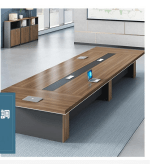 3.0m boardroom table, 3 meter boardroom table, 3 meter conference table, 3.0m conference table, 3 meter meeting table, 3.0m meeting table, 3.0 meter boardroom table, large boardroom table, long boardroom table, executive boardroom table, modern boardroom table, classic boardroom table, wooden boardroom table, glass boardroom table, metal boardroom table, rectangular boardroom table, boardroom table with cable management, boardroom table with power outlets, boardroom table with USB ports, boardroom table with storage, boardroom table with adjustable height, boardroom table with polished finish, boardroom table with matte finish, boardroom table with veneer finish, boardroom table with laminate finish, boardroom table for corporate office, boardroom table for executive office, boardroom table for large meetings, boardroom table for small meetings, boardroom table for conference rooms, boardroom table for training rooms, boardroom table for seminar rooms