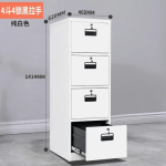 4 tier filing cabinet, 4-tier file cabinet, four tier filing cabinet, four drawer filing cabinet, 4 drawer filing cabinet, 4 level filing cabinet, tall filing cabinet, vertical filing cabinet, metal filing cabinet, steel filing cabinet, heavy duty filing cabinet, durable filing cabinet, lockable filing cabinet, filing cabinet with lock, filing cabinet secure, office filing cabinet, office storage cabinet, office file cabinet, office drawers cabinet, vertical office cabinet, office steel cabinet, tall file storage cabinet, filing cabinet for office, filing cabinet for home office, 4 tier office cabinet, 4 tier steel cabinet, 4 tier metal cabinet, 4 tier lockable cabinet, 4 tier secure cabinet, filing cabinet for A4 files, filing cabinet for foolscap files, legal size filing cabinet, letter size filing cabinet, cabinet with smooth drawers, cabinet with anti tilt, cabinet with ball bearing slides, quiet drawer filing cabinet, sturdy frame filing cabinet
