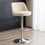 adjustable counter barstool,office barstool chair,height adjustable barstool,modern barstool for office,swivel counter stool,ergonomic barstool chair,chrome base barstool,bar height office chair,gas lift barstool,leather counter barstool,footrest barstool,adjustable seat stool,office bar stool with back,high counter barstool,modern office stool,contemporary bar chair,workspace barstool,adjustable high chair,stylish office barstool,upholstered barstool,barstool for standing desk,padded counter stool,adjustable kitchen barstool,rotating office barstool