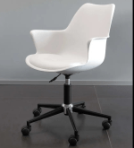 butterfly eames office chair, eames butterfly chair, butterfly office chair, eames office chair, eames desk chair, butterfly ergonomic chair, butterfly swivel chair, butterfly executive chair, butterfly leather office chair, butterfly mesh office chair, butterfly padded chair, butterfly office seating, butterfly office furniture, butterfly chair with armrests, butterfly office chair adjustable height, butterfly office chair swivel base, butterfly office chair with wheels, butterfly office chair modern design, butterfly office chair mid-century, butterfly office chair retro style, butterfly office chair classic look, butterfly office chair comfortable, butterfly office chair breathable, butterfly office chair ergonomic support, butterfly office chair lumbar support, butterfly office chair headrest, butterfly office chair tilt function, butterfly office chair recline feature, butterfly office chair for home office