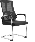 comfortable mesh waiting seat,mesh waiting chair,office waiting room mesh chair,breathable mesh waiting seat,comfortable reception chair,mesh visitor chair,waiting room mesh seat,mesh guest chair,ergonomic mesh waiting chair,modern mesh waiting room chair,mesh chair for reception,comfortable visitor mesh chair,mesh back waiting seat,mesh reception seating,office mesh visitor seat,durable mesh waiting chair,comfortable mesh guest seat,mesh visitor seating,mesh waiting room furniture,breathable mesh guest chair