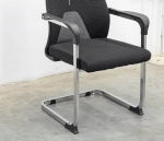 ergonomic black guest seat, black office guest chair, ergonomic guest chair, office visitor chair, black guest seat, modern office guest chair, comfortable guest seat, office seating solution, black visitor chair, ergonomic office chair, reception guest chair, stylish guest seat, office waiting chair, guest chair for office, black seating furniture, modern ergonomic guest chair, visitor chair for office, office reception chair, black office seating, guest seat furniture, ergonomic seating for guests, office lounge chair, black chair for visitors, comfortable office guest seat, modern visitor chair, guest seating solution, black chair furniture, office waiting area chair, ergonomic black chair, stylish office guest seat, reception seating chair, guest chair furniture, office lounge seating, black ergonomic chair, visitor seating solution, modern guest seat, office guest furniture, black reception chair, comfortable guest chair, ergonomic lounge chair, office visitor seating, guest chair for waiting area, black seating solution, stylish office chair, reception guest seating, ergonomic office seating, black chair for office, office guest chair furniture, modern office visitor chair, lounge guest seat, black chair for lounge, ergonomic visitor seat, office reception guest chair