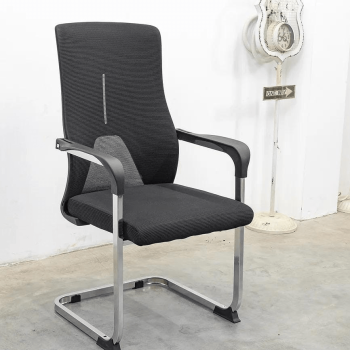 ergonomic black guest seat, black office guest chair, ergonomic guest chair, office visitor chair, black guest seat, modern office guest chair, comfortable guest seat, office seating solution, black visitor chair, ergonomic office chair, reception guest chair, stylish guest seat, office waiting chair, guest chair for office, black seating furniture, modern ergonomic guest chair, visitor chair for office, office reception chair, black office seating, guest seat furniture, ergonomic seating for guests, office lounge chair, black chair for visitors, comfortable office guest seat, modern visitor chair, guest seating solution, black chair furniture, office waiting area chair, ergonomic black chair, stylish office guest seat, reception seating chair, guest chair furniture, office lounge seating, black ergonomic chair, visitor seating solution, modern guest seat, office guest furniture, black reception chair, comfortable guest chair, ergonomic lounge chair, office visitor seating, guest chair for waiting area, black seating solution, stylish office chair, reception guest seating, ergonomic office seating, black chair for office, office guest chair furniture, modern office visitor chair, lounge guest seat, black chair for lounge, ergonomic visitor seat, office reception guest chair