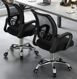 fixed arms mesh chair,mesh office chair with fixed arms,ergonomic mesh chair,fixed armrest office chair,breathable mesh chair,mesh back office chair,comfortable office chair with arms,mesh chair for desk use,office mesh chair with support,fixed arm ergonomic chair,modern mesh office chair,mesh chair with lumbar support,lightweight mesh chair,fixed arms computer chair,durable mesh back chair,mesh task chair with arms,fixed arms swivel chair,mesh work chair,ventilated mesh office chair,fixed armrest desk chair,executive mesh chair with fixed arms,mesh chair for long hours