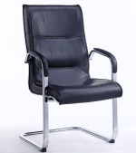 leather office visitor chair,visitor leather office chair,office guest leather chair,leather guest chair,visitor seat for office,executive visitor leather chair,reception leather chair,comfortable leather visitor chair,office side chair,leather office side chair,leather reception seat,office visitor armchair,modern leather visitor chair,leather guest armchair,office reception visitor seat,luxury leather visitor chair,high back leather visitor chair,office waiting leather chair,leather lounge visitor chair,guest leather armchair,leather seat for office guests,visitor chair with leather finish,ergonomic leather visitor chair,professional visitor office chair,leather office guest armchair,visitor meeting leather chair,compact leather visitor chair,stylish leather office chair,reception area leather seat,office visitor seating solution