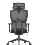modern adjustable office seat, adjustable office chair, ergonomic adjustable seat, office chair with adjustable height, adjustable swivel chair, adjustable lumbar support chair, adjustable armrest office seat, office seat with adjustable backrest, modern office seating, ergonomic office chair, adjustable task chair, adjustable computer chair, office seat with tilt function, adjustable office stool, office chair with adjustable features, modern ergonomic chair, height adjustable office chair, adjustable office chair with wheels, office seat with adjustable headrest, adjustable mesh office chair, adjustable padded office chair, modern executive office seat, adjustable office chair for professionals, adjustable office chair Nairobi, adjustable office seat Kenya