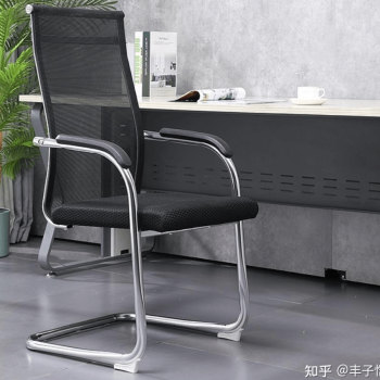 office meeting chair, conference room chair, executive meeting chair, office discussion chair, office conference chair, professional meeting chair, ergonomic office chair, padded office meeting chair, leather office chair, mesh office chair, swivel office chair, office task chair, visitor office chair, modern office chair, boardroom chair, comfortable office chair, executive office seating, office chair with armrests, office chair with back support, office chair for long meetings, office guest chair, office seating furniture, professional conference chair, office team chair, adjustable office chair, office chair with ergonomic support, office staff chair, office visitor seating, office lounge chair, office collaboration chair, office chair for executives, office chair with swivel base, office chair with wheels, office stacking chair, lightweight office chair, durable office chair, office chair for boardroom, office chair for seminar, office chair for training room, office chair for workshop, office chair for corporate meetings, office chair for managers, office chair for staff, office chair for guests, modern executive chair, contemporary office chair