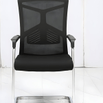 reception waiting mesh chair,mesh guest chair,waiting area mesh chair,office reception chair,breathable mesh waiting chair,visitor mesh chair,comfortable reception seat,mesh chair for reception,modern mesh guest chair,reception lounge mesh chair,mesh visitor waiting chair,office lobby mesh chair,waiting room mesh seat,mesh back guest chair,stackable mesh visitor chair,mesh reception seating,stylish office mesh chair,durable mesh reception chair,mesh chair for office visitors,ergonomic mesh guest chair,reception area mesh chair,waiting mesh chair with armrest,contemporary mesh visitor chair,mesh fabric reception chair