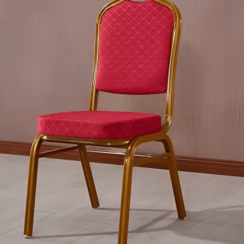 red banquet wedding chair, banquet chair red, wedding chair red, event seating chair, red event chair, banquet seating red, wedding seating chair, red party chair, banquet hall chair, red banquet chair for events, wedding event chair, red ceremony chair, banquet chair for weddings, red reception chair, wedding guest chair red, red banquet seating, event chair red, banquet hall seating chair, wedding banquet chair, red formal chair, banquet furniture red, wedding event seating, red reception seating chair, banquet hall chair red, wedding chair for reception, red event seating furniture, banquet chair elegant red, wedding party chair red, red banquet hall seating, event furniture chair red, banquet guest chair red, red ceremony seating, wedding seating furniture red, banquet hall guest chair, red event hall chair, wedding banquet seating chair, banquet hall event chair red, red event furniture chair, wedding guest seating red, banquet chair stylish red, red wedding reception chair, event hall seating chair red, banquet hall seating furniture, red wedding hall chair, banquet chair professional red, red banquet event chair, wedding chair elegant red
