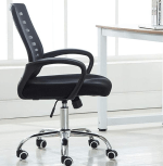 secretarial strong mesh seat, strong mesh seat, secretarial mesh chair, mesh office chair, secretarial office seat, ergonomic mesh seat, breathable mesh chair, mesh desk chair, adjustable mesh seat, strong mesh office chair, durable mesh seat, mesh swivel chair, mesh seat with armrests, mesh seat with lumbar support, mesh seat with headrest, secretarial chair ergonomic, secretarial chair adjustable, secretarial chair breathable, office mesh seat, office chair mesh back, office chair mesh seat, mesh chair for secretarial use, mesh chair for clerical staff, mesh chair for office workers, breathable office chair, lightweight mesh chair, durable office chair, mesh chair with padded seat, mesh chair with adjustable height, mesh chair with tilt function, mesh chair with swivel base, mesh chair with locking wheels, mesh chair with sturdy frame, mesh chair with steel frame, mesh chair with plastic base