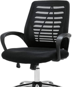 secretarial strong mesh seat, strong mesh seat, secretarial mesh chair, mesh office chair, secretarial office seat, ergonomic mesh seat, breathable mesh chair, mesh desk chair, adjustable mesh seat, strong mesh office chair, durable mesh seat, mesh swivel chair, mesh seat with armrests, mesh seat with lumbar support, mesh seat with headrest, secretarial chair ergonomic, secretarial chair adjustable, secretarial chair breathable, office mesh seat, office chair mesh back, office chair mesh seat, mesh chair for secretarial use, mesh chair for clerical staff, mesh chair for office workers, breathable office chair, lightweight mesh chair, durable office chair, mesh chair with padded seat, mesh chair with adjustable height, mesh chair with tilt function, mesh chair with swivel base, mesh chair with locking wheels, mesh chair with sturdy frame, mesh chair with steel frame, mesh chair with plastic base
