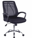 secretarial strong mesh seat, strong mesh seat, secretarial mesh chair, mesh office chair, secretarial office seat, ergonomic mesh seat, breathable mesh chair, mesh desk chair, adjustable mesh seat, strong mesh office chair, durable mesh seat, mesh swivel chair, mesh seat with armrests, mesh seat with lumbar support, mesh seat with headrest, secretarial chair ergonomic, secretarial chair adjustable, secretarial chair breathable, office mesh seat, office chair mesh back, office chair mesh seat, mesh chair for secretarial use, mesh chair for clerical staff, mesh chair for office workers, breathable office chair, lightweight mesh chair, durable office chair, mesh chair with padded seat, mesh chair with adjustable height, mesh chair with tilt function, mesh chair with swivel base, mesh chair with locking wheels, mesh chair with sturdy frame, mesh chair with steel frame, mesh chair with plastic base