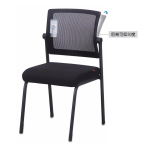 low back office chair, ergonomic low back office chair, swivel low back office chair, adjustable low back office chair, mesh low back office chair, fabric low back office chair, leather low back office chair, faux leather low back office chair, cushioned low back office chair, padded low back office chair, breathable low back office chair, ventilated low back office chair, modern low back office chair, contemporary low back office chair, stylish low back office chair, classic low back office chair, executive low back office chair, task low back office chair, computer low back office chair, desk low back office chair, workstation low back office chair, study low back office chair, student low back office chair, staff low back office chair, visitor low back office chair, conference low back office chair, meeting room low back office chair, reception low back office chair, lobby low back office chair, training low back office chair, durable low back office chair, heavy duty low back office chair, strong low back office chair, lightweight low back office chair, portable low back office chair, stackable low back office chair, folding low back office chair, compact low back office chair, space saving low back office chair, low back office chair with wheels, low back office chair with arms, low back office chair without arms, low back office chair with adjustable height, low back office chair with tilt, low back office chair with swivel base, low back office chair with lumbar support, orthopedic low back office chair