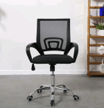 mesh clerical office seat, clerical office mesh chair, mesh clerical chair, ergonomic mesh clerical office seat, breathable mesh clerical office chair, mesh back clerical office seat, swivel mesh clerical chair, adjustable mesh clerical office seat, height adjustable clerical mesh chair, reclining mesh clerical office seat, clerical task mesh chair, clerical office mesh seating, mesh desk chair for clerical work, mesh computer chair clerical seat, mesh office chair for clerks, mesh clerical staff office chair, lightweight mesh clerical chair, compact mesh clerical office seat, durable mesh clerical office seat, sturdy mesh clerical chair, strong mesh clerical office seat, clerical office seat with mesh back, mesh clerical task chair with wheels, mesh clerical chair with armrests, armless mesh clerical office chair, clerical office mesh seat with lumbar support, comfortable mesh clerical chair, ergonomic mesh clerical task seat, breathable clerical office chair mesh, mesh office seating for clerical use, mesh clerical operator chair, task mesh clerical office seat, affordable mesh clerical office seat, budget mesh clerical chair, cheap mesh clerical office seat, wholesale mesh clerical office seat, bulk mesh clerical chair supplier, modern mesh clerical office seat, contemporary mesh clerical office chair, stylish mesh clerical office seat, sleek mesh clerical chair, premium mesh clerical office seat, luxury mesh clerical office chair