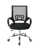 mesh clerical office seat, clerical office mesh chair, mesh clerical chair, ergonomic mesh clerical office seat, breathable mesh clerical office chair, mesh back clerical office seat, swivel mesh clerical chair, adjustable mesh clerical office seat, height adjustable clerical mesh chair, reclining mesh clerical office seat, clerical task mesh chair, clerical office mesh seating, mesh desk chair for clerical work, mesh computer chair clerical seat, mesh office chair for clerks, mesh clerical staff office chair, lightweight mesh clerical chair, compact mesh clerical office seat, durable mesh clerical office seat, sturdy mesh clerical chair, strong mesh clerical office seat, clerical office seat with mesh back, mesh clerical task chair with wheels, mesh clerical chair with armrests, armless mesh clerical office chair, clerical office mesh seat with lumbar support, comfortable mesh clerical chair, ergonomic mesh clerical task seat, breathable clerical office chair mesh, mesh office seating for clerical use, mesh clerical operator chair, task mesh clerical office seat, affordable mesh clerical office seat, budget mesh clerical chair, cheap mesh clerical office seat, wholesale mesh clerical office seat, bulk mesh clerical chair supplier, modern mesh clerical office seat, contemporary mesh clerical office chair, stylish mesh clerical office seat, sleek mesh clerical chair, premium mesh clerical office seat, luxury mesh clerical office chair