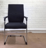 mesh conference office chair, conference chair, mesh office chair, office conference chair, ergonomic conference chair, ergonomic office chair, mesh chair for conference room, mesh chair for office, breathable mesh chair, comfortable conference chair, modern mesh chair, contemporary office chair, stylish conference chair, professional office chair, executive mesh chair, swivel conference chair, swivel office chair, adjustable mesh chair, adjustable conference chair, high-back mesh chair, mid-back mesh chair, low-back mesh chair, mesh chair with armrests, mesh chair without armrests, conference chair with wheels, office chair with wheels, rolling mesh chair, mesh chair with lumbar support, ergonomic lumbar mesh chair, breathable back mesh chair, mesh chair with cushion, padded mesh chair, mesh chair with headrest, conference room furniture, office meeting room chair, professional meeting chair, executive office furniture, office seating solution, conference seating solution, boardroom mesh chair, team meeting chair, collaborative office chair, mesh visitor chair, mesh staff chair, mesh manager chair,