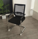 mesh office conference seat, mesh conference chair, office meeting chair, breathable mesh chair, ergonomic conference chair, modern office mesh chair, conference room seating, office mesh seat, professional meeting chair, mesh task chair, conference hall chair, mesh office visitor chair, ergonomic office conference seat, office boardroom chair, mesh swivel conference chair, stylish conference seating, mesh back office chair, meeting room mesh chair, office training chair, comfortable conference seat, breathable office conference chair, office chair for meetings, mesh ergonomic meeting chair, modern office seating solution, conference room mesh chair, mesh office guest chair, office conference room furniture, lightweight mesh conference seat, mesh office staff chair, contemporary conference room chair, office mesh conference furniture, professional mesh seating, mesh office chair for events, ergonomic mesh boardroom chair, mesh visitor seating, conference mesh task chair, mesh back visitor chair, mesh office training seat, conference seating solution, mesh staff conference chair, modern ergonomic conference seat, breathable meeting chair, durable mesh conference chair, mesh office ergonomic seating, mesh boardroom chair, sleek mesh conference seat, office mesh chair with arms