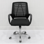 mesh office seat, ergonomic mesh office seat, office mesh chair, executive mesh office seat, comfortable mesh office seat, breathable mesh office seat, mesh back office seat, lumbar support mesh office seat, adjustable mesh office seat, swivel mesh office seat, rolling mesh office seat, caster mesh office seat, ergonomic office mesh chair, task mesh office seat, professional mesh office seat, manager mesh office seat, director mesh office seat, home office mesh seat, computer mesh office seat, study mesh office seat, student mesh office seat, office workstation mesh seat, office furniture mesh chair, corporate mesh office seat, modern mesh office seat, contemporary mesh office seat, stylish mesh office seat, sleek mesh office seat, executive suite mesh seat, premium mesh office chair, high-quality mesh office seat, breathable back mesh chair, ventilated mesh office seat, lightweight mesh office seat, durable mesh office seat, heavy-duty mesh office seat, long-lasting mesh office seat, comfortable seating mesh office seat, orthopedic mesh office chair, back support mesh chair, posture support mesh office seat, lumbar adjustable mesh office chair, adjustable height mesh office seat, tilt-adjustable mesh office chair, recliner mesh office seat, mesh seat with armrests, mesh seat without armrests, compact mesh office seat, space-saving mesh office seat, large mesh office seat, wide seat mesh office chair, deep seat mesh office chair, mesh task chair, mesh desk chair, home study mesh chair, student desk mesh chair, office swivel mesh chair, 360-degree swivel mesh office chair, ergonomic swivel mesh office chair, office mobility mesh chair, rolling desk chair mesh, professional office mesh chair, corporate office mesh chair