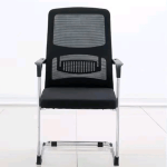 mesh visitor chair, modern mesh visitor chair, ergonomic mesh visitor chair, breathable mesh visitor chair, durable mesh visitor chair, office mesh visitor chair, guest mesh visitor chair, reception mesh visitor chair, waiting room mesh visitor chair, meeting room mesh visitor chair, conference room mesh visitor chair, training room mesh visitor chair, seminar mesh visitor chair, visitor seating mesh chair, lightweight mesh visitor chair, strong mesh visitor chair, stackable mesh visitor chair, cushioned mesh visitor chair, padded mesh visitor chair, non-padded mesh visitor chair, back support mesh visitor chair, lumbar support mesh visitor chair, armless mesh visitor chair, mesh visitor chair with arms, cantilever mesh visitor chair, sled base mesh visitor chair, metal frame mesh visitor chair, chrome frame mesh visitor chair, steel frame mesh visitor chair, sturdy mesh visitor chair, long-lasting mesh visitor chair, compact mesh visitor chair, space-saving mesh visitor chair, folding mesh visitor chair, collapsible mesh visitor chair, portable mesh visitor chair, stylish mesh visitor chair, sleek mesh visitor chair, contemporary mesh visitor chair, minimalist mesh visitor chair, functional mesh visitor chair, practical mesh visitor chair, affordable mesh visitor chair, budget-friendly mesh visitor chair, premium mesh visitor chair, executive mesh visitor chair, director mesh visitor chair, manager mesh visitor chair, staff mesh visitor chair, workplace mesh visitor chair, corporate mesh visitor chair, commercial mesh visitor chair, institutional mesh visitor chair, industrial mesh visitor chair, hospitality mesh visitor chair, healthcare mesh visitor chair, clinic mesh visitor chair, hospital mesh visitor chair, library mesh visitor chair, school mesh visitor chair, classroom mesh visitor chair, training mesh visitor chair, seminar mesh visitor chair, durable office mesh visitor chair, professional mesh visitor chair, reception area mesh visitor chair, office lobby mesh visitor chair, waiting lounge mesh visitor chair, visitor mesh seating chair, guest seating mesh chair, mesh visitor chair with cushion, mesh visitor chair without cushion, breathable back mesh visitor chair, mesh back visitor chair, ergonomic back mesh visitor chair, posture support mesh visitor chair, comfortable mesh visitor chair, heavy-duty mesh visitor chair, commercial-grade mesh visitor chair, high-quality mesh visitor chair, modern office mesh visitor chair, stylish reception mesh visitor chair, durable reception mesh visitor chair, stackable office mesh visitor chair, visitor mesh conference chair, mesh seminar seating chair, mesh training seating chair, mesh meeting seating chair, visitor-friendly mesh chair, client-friendly mesh chair, customer-friendly mesh chair, mesh hospitality chair, mesh institutional chair, mesh corporate chair, mesh office furniture chair