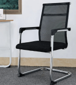 mid-back visitor seat, visitor chair, mid-back office chair, waiting room chair, reception visitor seat, ergonomic visitor chair, office guest chair, mid-back seating, professional visitor chair, compact office chair, lobby seating chair, conference visitor seat, mid-back guest chair, stylish visitor chair, office seating for guests, visitor seating solution, reception area chair, comfortable visitor seat, modern office visitor chair, mid-back lounge chair, visitor chair for reception, ergonomic office seating, mid-back waiting chair, guest seating chair, contemporary visitor chair, visitor chair with cushioned back, professional office seating, office lobby visitor chair, mid-back chair for visitors, compact visitor seating, conference room visitor chair, office guest seating, stylish office visitor chair, mid-back chair with armrest, comfortable office visitor seat, mid-back meeting chair, executive visitor chair, visitor lounge chair, modern waiting area chair, ergonomic mid-back visitor chair, office guest furniture, reception chair with mid-back, professional guest chair