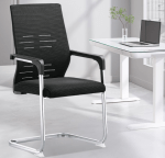 office guest chair, modern office guest chair, ergonomic office guest chair, cushioned office guest chair, fabric office guest chair, leather office guest chair, mesh office guest chair, executive office guest chair, contemporary office guest chair, luxury office guest chair, stylish office guest chair, budget office guest chair, affordable office guest chair, durable office guest chair, sturdy office guest chair, compact office guest chair, stackable office guest chair, foldable office guest chair, padded office guest chair, armless office guest chair, office guest chair with arms, office guest chair with wheels, office guest chair with casters, stationary office guest chair, swivel office guest chair, office guest chair with backrest, ergonomic guest office seating, guest chair for office reception, visitor office chair, office visitor chair, reception office chair, lobby office chair, waiting room guest chair, office guest chair with cushion, office guest chair with lumbar support, high back office guest chair, low back office guest chair, mid back office guest chair, modern office visitor seating, sleek office guest chair, professional office guest chair, office guest chair set of 2, office guest chair set of 4, office guest chair for reception area, office guest chair for conference room, office guest chair for waiting area, office guest chair for clients, office guest chair for meetings, office guest chair for visitors, office guest chair for guests, office guest chair for lounge, office guest chair for breakroom, office guest chair for boardroom, office guest chair for collaborative space, office guest chair with chrome legs, office guest chair with metal frame, office guest chair with wooden legs, office guest chair with plastic frame, office guest chair with steel frame, upholstered office guest chair, premium fabric office guest chair, PU leather office guest chair, faux leather office guest chair, genuine leather office guest chair, breathable mesh office guest chair, office guest chair with cushion seat, office guest chair with padded back, cushioned guest seating for office, office guest chair with ergonomic design, modern reception office chair, office guest chair contemporary style, stylish office visitor seating, office guest chair industrial design, minimalist office guest chair, office guest chair traditional style, office guest chair luxury design, office guest chair for modern offices, office guest chair for executive spaces, office guest chair for startups, office guest chair for corporate spaces, office guest chair for coworking areas, office guest chair for training rooms, office guest chair for staff rooms, office guest chair for break areas, office guest chair with durable base, office guest chair with scratch resistant legs, office guest chair with anti-slip base, office guest chair lightweight, office guest chair portable, office guest chair easy to clean, office guest chair with removable cushion, office guest chair stain resistant, office guest chair robust design, heavy duty office guest chair, long lasting office guest chair, office guest chair for commercial use, office guest chair for home office, office guest chair for residential use, office guest chair for hospitality, office guest chair for cafes, office guest chair for business lounges, office guest chair for hotel reception, office guest chair for customer waiting, office guest chair for clinics, office guest chair for hospitals, office guest chair for salons, office guest chair for educational institutions, office guest chair for libraries, office guest chair for classrooms, office guest chair for training halls, office guest chair with breathable fabric, office guest chair with ventilated back, office guest chair with ergonomic support, office guest chair with foam padding, office guest chair with thick cushion, office guest chair with wide seat, office guest chair with narrow design, office guest chair compact size, office guest chair space saving, stackable office visitor chair, foldable office visitor chair, office guest chair with arm support, office guest chair armless design, office guest chair ergonomic seating solution, office guest chair for conferences