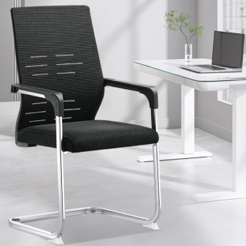 office guest chair, modern office guest chair, ergonomic office guest chair, cushioned office guest chair, fabric office guest chair, leather office guest chair, mesh office guest chair, executive office guest chair, contemporary office guest chair, luxury office guest chair, stylish office guest chair, budget office guest chair, affordable office guest chair, durable office guest chair, sturdy office guest chair, compact office guest chair, stackable office guest chair, foldable office guest chair, padded office guest chair, armless office guest chair, office guest chair with arms, office guest chair with wheels, office guest chair with casters, stationary office guest chair, swivel office guest chair, office guest chair with backrest, ergonomic guest office seating, guest chair for office reception, visitor office chair, office visitor chair, reception office chair, lobby office chair, waiting room guest chair, office guest chair with cushion, office guest chair with lumbar support, high back office guest chair, low back office guest chair, mid back office guest chair, modern office visitor seating, sleek office guest chair, professional office guest chair, office guest chair set of 2, office guest chair set of 4, office guest chair for reception area, office guest chair for conference room, office guest chair for waiting area, office guest chair for clients, office guest chair for meetings, office guest chair for visitors, office guest chair for guests, office guest chair for lounge, office guest chair for breakroom, office guest chair for boardroom, office guest chair for collaborative space, office guest chair with chrome legs, office guest chair with metal frame, office guest chair with wooden legs, office guest chair with plastic frame, office guest chair with steel frame, upholstered office guest chair, premium fabric office guest chair, PU leather office guest chair, faux leather office guest chair, genuine leather office guest chair, breathable mesh office guest chair, office guest chair with cushion seat, office guest chair with padded back, cushioned guest seating for office, office guest chair with ergonomic design, modern reception office chair, office guest chair contemporary style, stylish office visitor seating, office guest chair industrial design, minimalist office guest chair, office guest chair traditional style, office guest chair luxury design, office guest chair for modern offices, office guest chair for executive spaces, office guest chair for startups, office guest chair for corporate spaces, office guest chair for coworking areas, office guest chair for training rooms, office guest chair for staff rooms, office guest chair for break areas, office guest chair with durable base, office guest chair with scratch resistant legs, office guest chair with anti-slip base, office guest chair lightweight, office guest chair portable, office guest chair easy to clean, office guest chair with removable cushion, office guest chair stain resistant, office guest chair robust design, heavy duty office guest chair, long lasting office guest chair, office guest chair for commercial use, office guest chair for home office, office guest chair for residential use, office guest chair for hospitality, office guest chair for cafes, office guest chair for business lounges, office guest chair for hotel reception, office guest chair for customer waiting, office guest chair for clinics, office guest chair for hospitals, office guest chair for salons, office guest chair for educational institutions, office guest chair for libraries, office guest chair for classrooms, office guest chair for training halls, office guest chair with breathable fabric, office guest chair with ventilated back, office guest chair with ergonomic support, office guest chair with foam padding, office guest chair with thick cushion, office guest chair with wide seat, office guest chair with narrow design, office guest chair compact size, office guest chair space saving, stackable office visitor chair, foldable office visitor chair, office guest chair with arm support, office guest chair armless design, office guest chair ergonomic seating solution, office guest chair for conferences