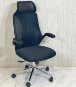 orthopedic office chair, ergonomic office chair, high-back office chair, lumbar support chair, swivel office chair, mesh office chair, padded office chair, executive office chair, adjustable office chair, comfortable office chair, desk chair for back support, professional office seating, home office chair, office chair with wheels, swivel ergonomic chair, posture support office chair, lumbar cushion office chair, orthopedic desk chair, executive ergonomic chair, adjustable lumbar office chair, office chair with headrest, breathable mesh office chair, office chair for long hours, orthopedic swivel chair, office chair for home and office, ergonomic task chair, adjustable height office chair, orthopedic executive chair, office seating with lumbar support, orthopedic desk seating, professional ergonomic chair, office chair with armrests, orthopedic chair for work, high-quality office chair, orthopedic swivel desk chair, executive office seating, office chair with adjustable tilt, orthopedic chair with wheels, ergonomic home office chair, lumbar support swivel chair, office chair with cushioning, orthopedic mesh chair, executive desk chair, adjustable ergonomic chair, orthopedic task chair, comfortable swivel office chair, breathable ergonomic chair, office chair with adjustable back, lumbar support task chair, office chair for posture, orthopedic workstation chair, swivel chair with lumbar support, professional desk chair, orthopedic office furniture, ergonomic swivel desk chair, office chair with adjustable armrests, high-back ergonomic office chair, orthopedic executive desk chair, mesh lumbar office chair, orthopedic home office seating, adjustable swivel office chair, office chair with ergonomic support, posture-friendly office chair, executive ergonomic seating, office chair with memory foam, orthopedic chair for long hours, ergonomic lumbar desk chair, adjustable orthopedic chair, swivel mesh office chair, professional workstation chair, orthopedic seating for office, high-quality ergonomic chair, office chair with padded seat, orthopedic adjustable desk chair, breathable swivel office chair, office chair with back support