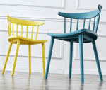 plastic dining chair, modern plastic dining chair, stackable plastic dining chair, lightweight plastic dining chair, durable plastic dining chair, ergonomic plastic dining chair, stylish plastic dining chair, budget plastic dining chair, affordable plastic dining chair, high quality plastic dining chair, molded plastic dining chair, designer plastic dining chair, contemporary plastic dining chair, classic plastic dining chair, armless plastic dining chair, plastic dining chair with arms, plastic dining chair with cushion, cushioned plastic dining chair, plastic dining chair with wooden legs, plastic dining chair with metal legs, plastic dining chair with steel legs, foldable plastic dining chair, outdoor plastic dining chair, indoor plastic dining chair, kitchen plastic dining chair, restaurant plastic dining chair, café plastic dining chair, office plastic dining chair, school plastic dining chair, kids plastic dining chair, children plastic dining chair, small plastic dining chair, compact plastic dining chair, space saving plastic dining chair, minimalist plastic dining chair, luxury plastic dining chair, glossy plastic dining chair, matte plastic dining chair, colored plastic dining chair, white plastic dining chair, black plastic dining chair, grey plastic dining chair, brown plastic dining chair, red plastic dining chair, blue plastic dining chair, green plastic dining chair, transparent plastic dining chair, clear plastic dining chair, translucent plastic dining chair, patterned plastic dining chair, modern kitchen plastic chair, dining room plastic chair, set of 2 plastic dining chairs, set of 4 plastic dining chairs, set of 6 plastic dining chairs, single plastic dining chair, bulk plastic dining chairs, wholesale plastic dining chairs, commercial plastic dining chair, heavy duty plastic dining chair, waterproof plastic dining chair, weather resistant plastic dining chair, UV resistant plastic dining chair, easy clean plastic dining chair, washable plastic dining chair, scratch resistant plastic dining chair, long lasting plastic dining chair, eco friendly plastic dining chair, recycled plastic dining chair, sustainable plastic dining chair, polypropylene dining chair, resin dining chair, molded resin dining chair, polycarbonate dining chair, ABS plastic dining chair, high back plastic dining chair, low back plastic dining chair, curved back plastic dining chair, ergonomic back plastic dining chair, contoured seat plastic dining chair, comfortable plastic dining chair, padded seat plastic dining chair, upholstered plastic dining chair, wooden base plastic dining chair, chrome base plastic dining chair, stainless steel legs plastic dining chair, metal frame plastic dining chair, steel frame plastic dining chair, durable frame plastic dining chair, strong base plastic dining chair, lightweight frame plastic dining chair, portable plastic dining chair, stackable outdoor plastic chair, nesting plastic dining chair, banquet plastic dining chair, party plastic dining chair, event plastic dining chair, wedding plastic dining chair, conference plastic dining chair, meeting room plastic dining chair, casual dining plastic chair, formal dining plastic chair